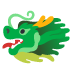 :dragon_face: :dragon_face: