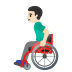 :man_in_manual_wheelchair:t2: